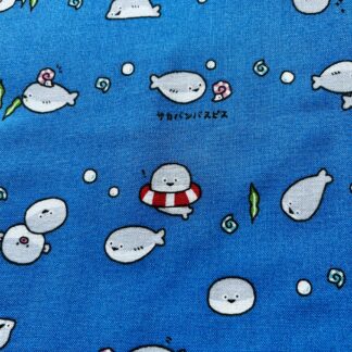 Tiny Blue Kawai Whale