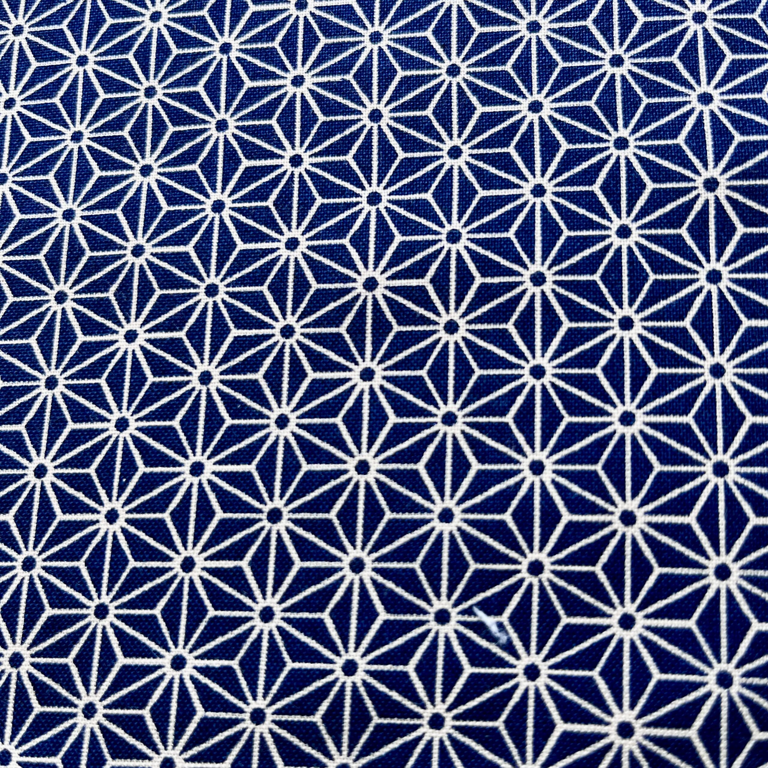 Sashiko Navy Blue