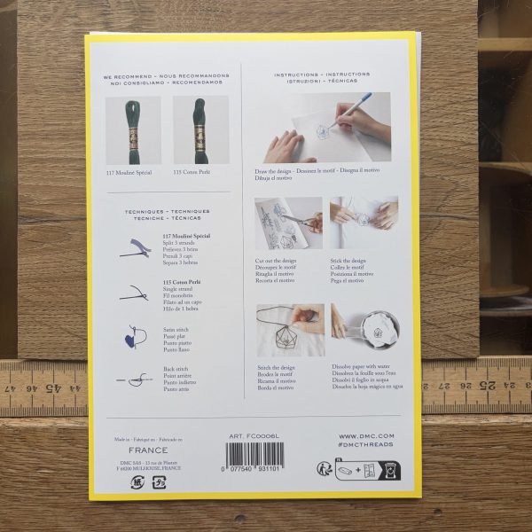 Magic Paper Back