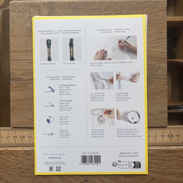 Magic Paper
